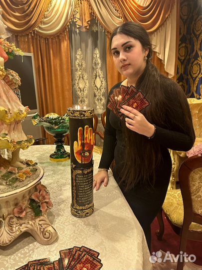 Гадание на картах таро Любовь отношения