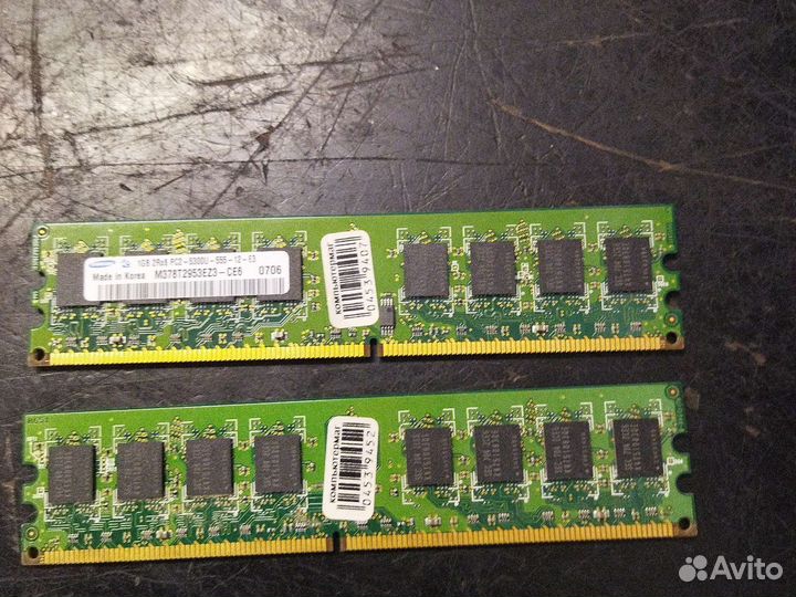 Оперативная память ddr2 1gb