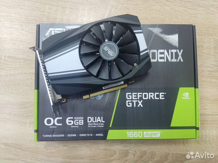 GTX 1660 Super