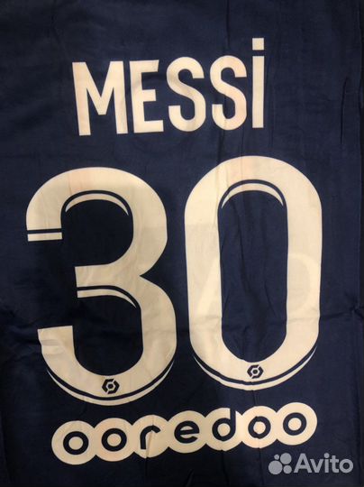 Футбольная форма Месси,Неймар,Мбаппе