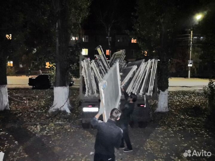 Газель Грузчики Разнорабочие Автомобиль