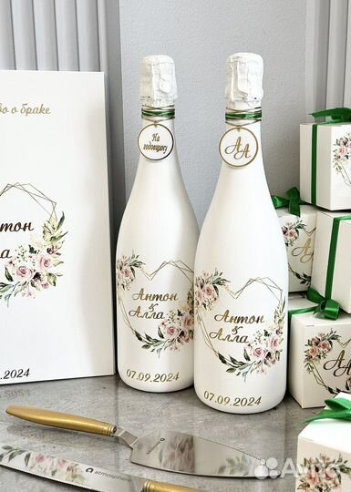 Свадебные аксессуары