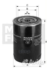 Фильтр масляный W94051 mann-filter