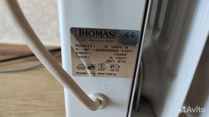 Масляный обогреватель б/у