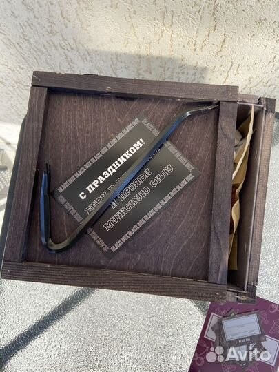 Подарок мужчине набор для приготовления настоек