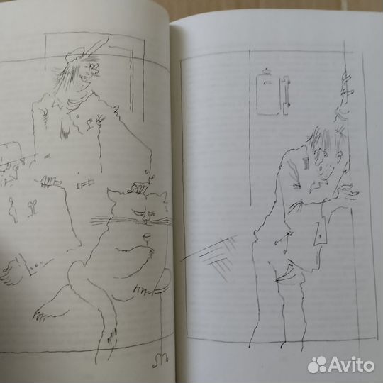 Булгаков Мастер и Маргарита Маркевич