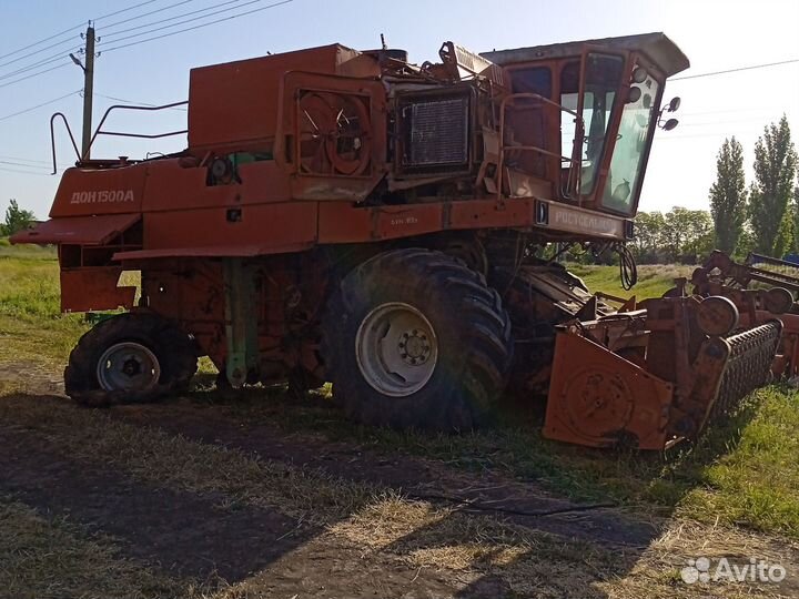 Комбайн Ростсельмаш Дон 1500А, 1991
