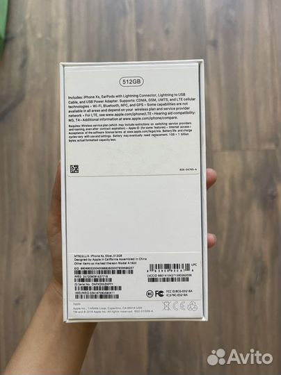 Коробка от iPhone XS