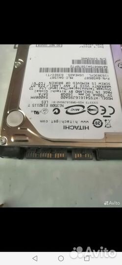 Жесткий диск для ноутбука