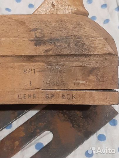 Рубанок и лобзик СССР