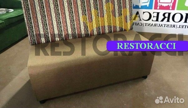 Диван опт розница