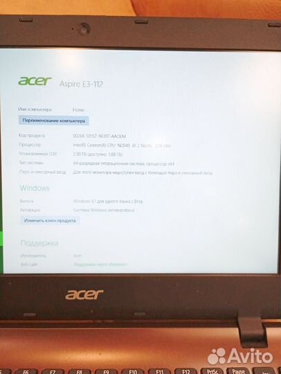 Нетбук Аcer Aspire E3-112-C6XG