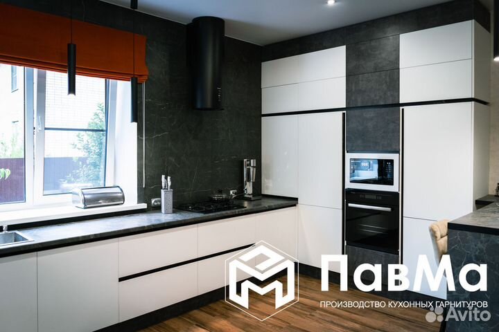 Кухни на заказ