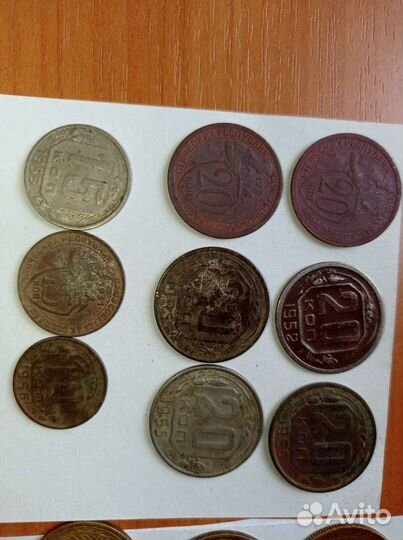 Продам монеты ранние СССР