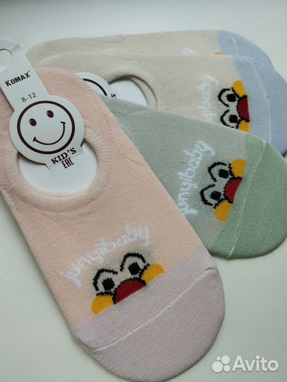 Носки детские для девочки
