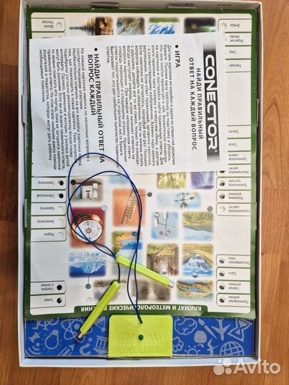 Игра conector Планета Земля