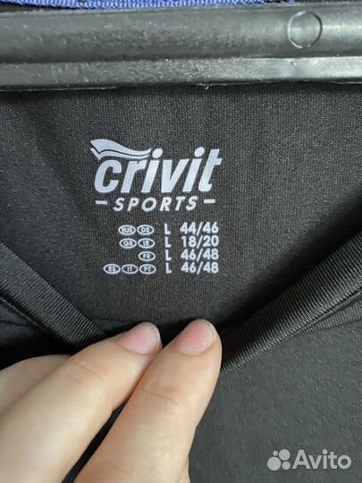 Ковта спортивная crivit L