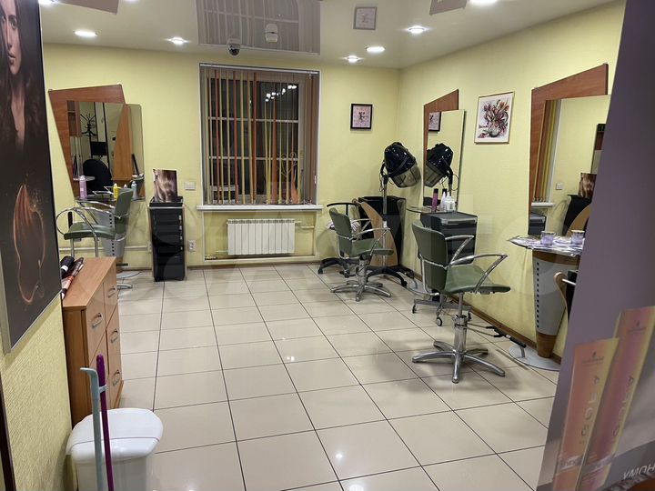 Свободного назначения