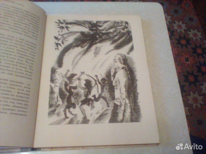 Полетаев.Озорники.1979 год