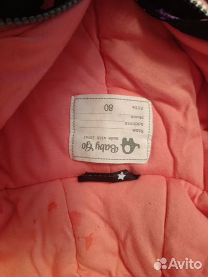Комбинезон демисезон р 80 см новый