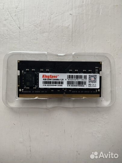 Оперативная память ddr4 8gb 3200