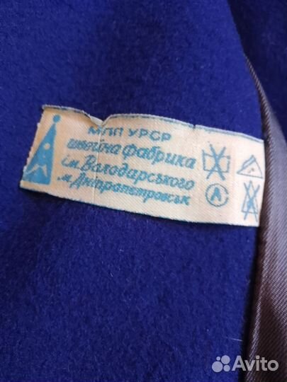 Пальто женское зимнее ретро СССР