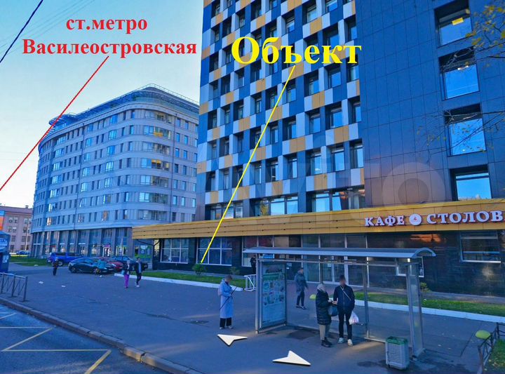 344м² активное в бизнес-центре