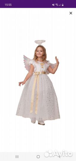 Костюм новогодний 