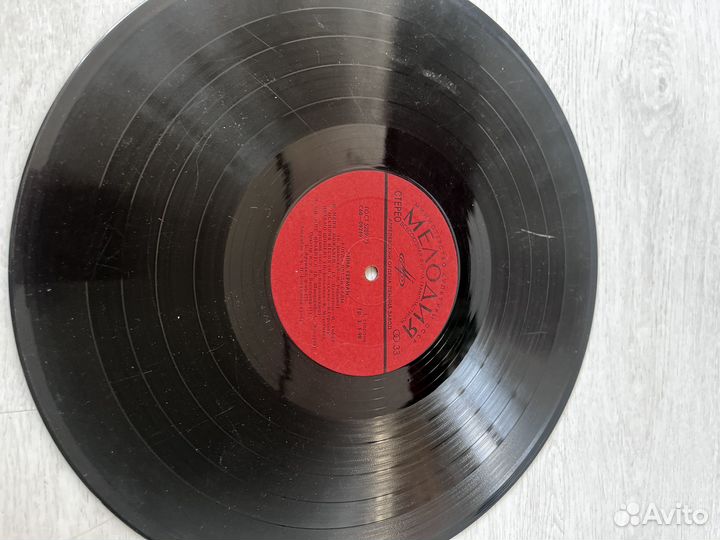 Пластинки винил