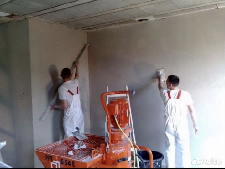 Штукатурка