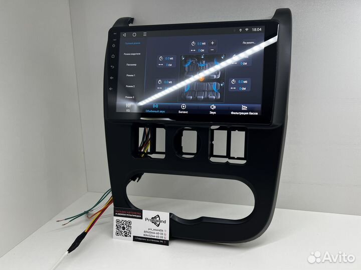 Магнитола Android LADA Largus 2012-2021 4/64GB