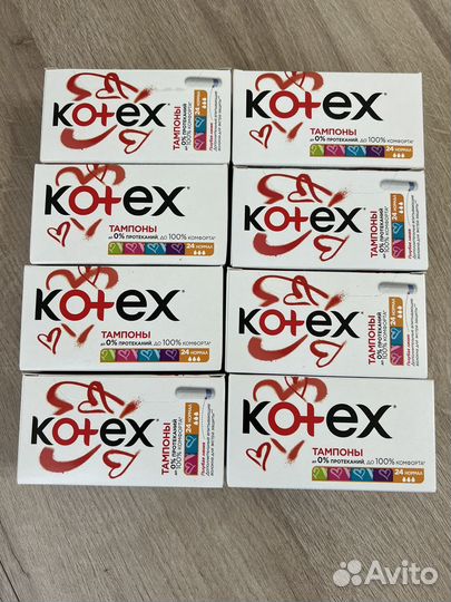 Тампоны kotex нормал