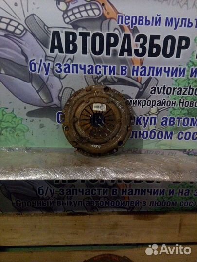 Корзина сцепления Renault Logan