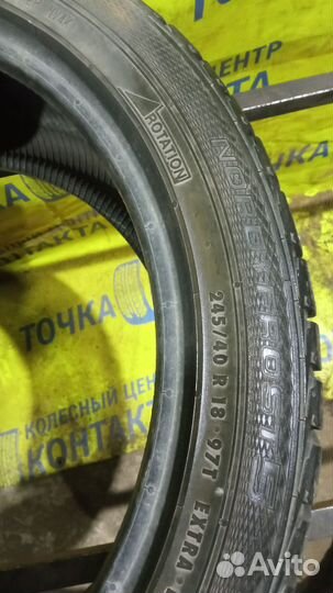 Gislaved Nord Frost 5 245/40 R18