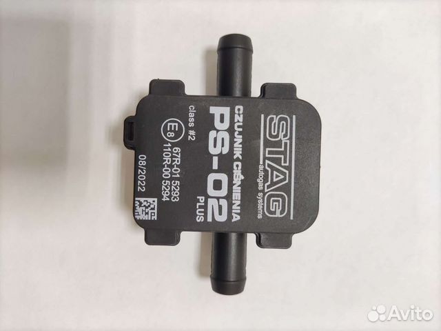 Датчик давления ps-02 гбо