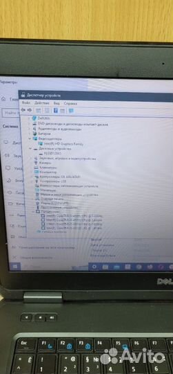 Ноутбук Dell 5440