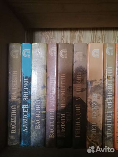 Книги Иркутского издания