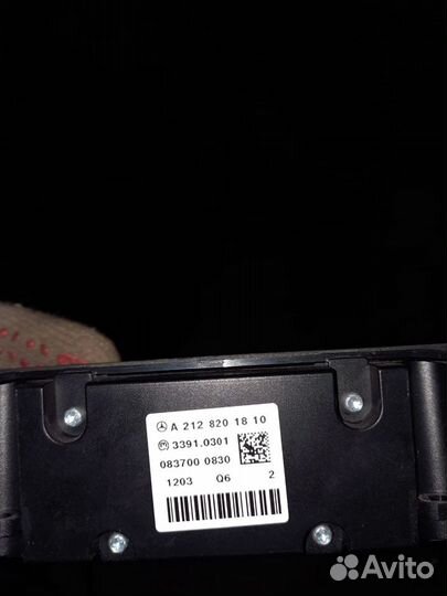 Блок кнопок Mercedes E W212 A2128201810