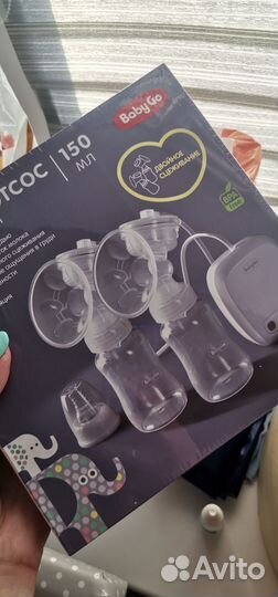 Молокоотсос электрический двойной