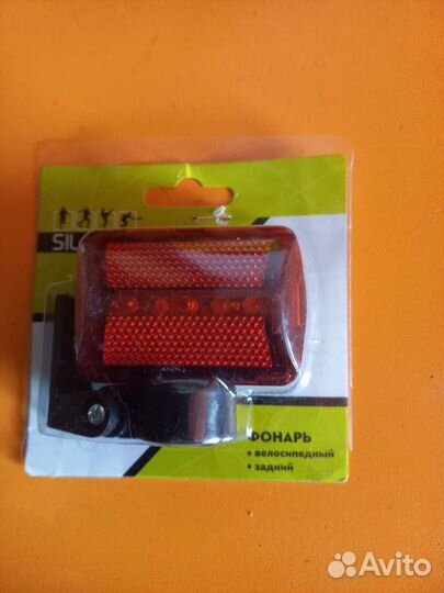 Фонарь для велосипеда