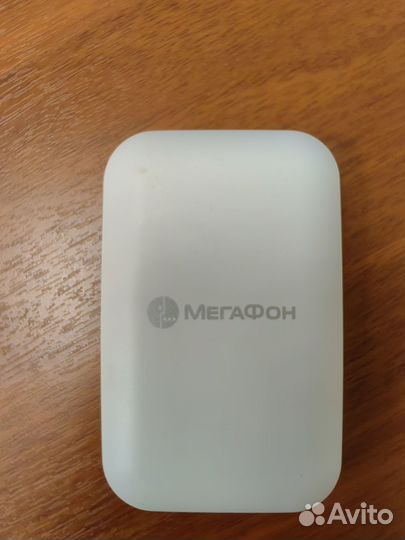 Wifi роутер