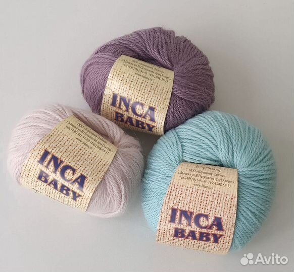 Пряжа для вязания