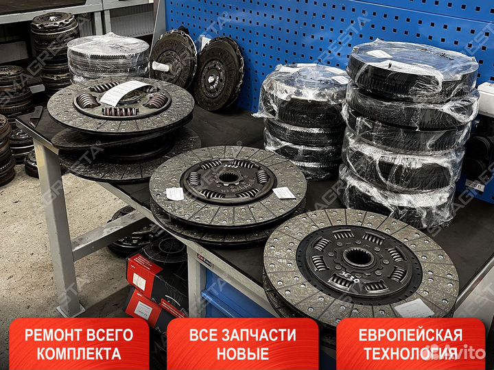 Ремонт сцепления Mitsubishi Montero lll 1999-2006