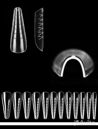 Верхние формы для наращивания арочный миндаль