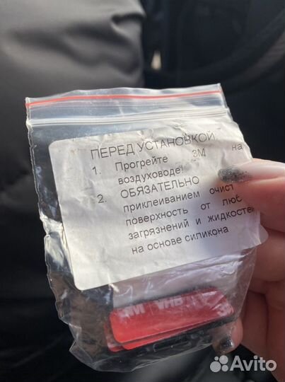 Шторки сеточки на ваз 2109-2115