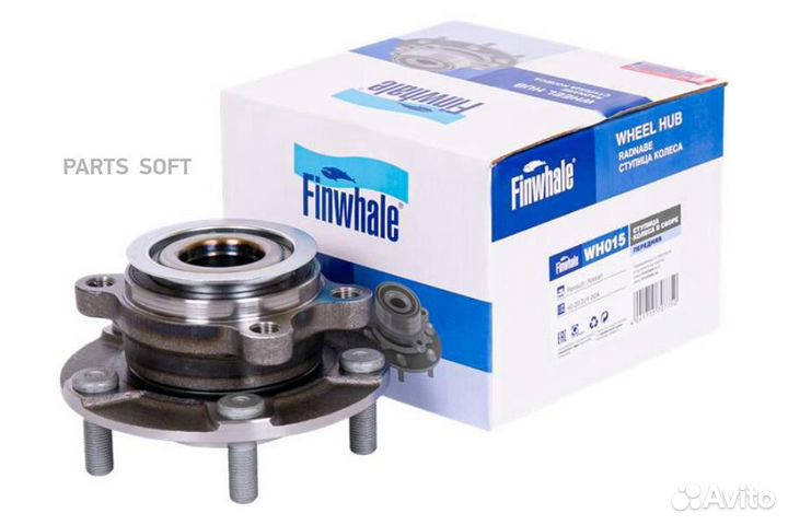 Finwhale WH015 Ступица пер. в сборе