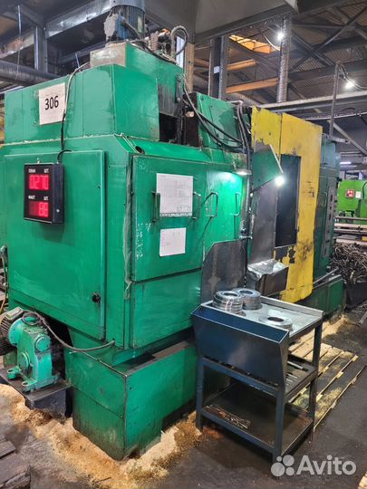 Токарь универсал