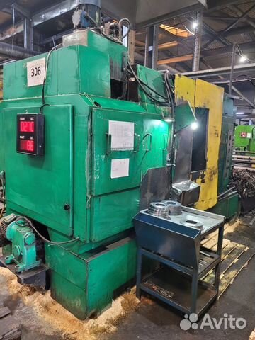 Токарь универсал