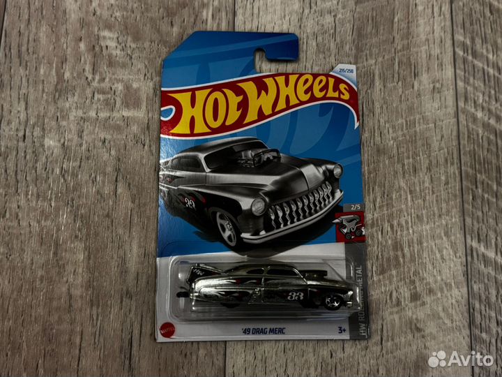 Hot wheels mainline 2024 m l case