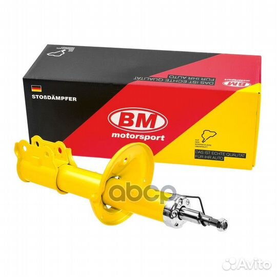 Амортизатор передний левый SHP7365G BM-Motorsport